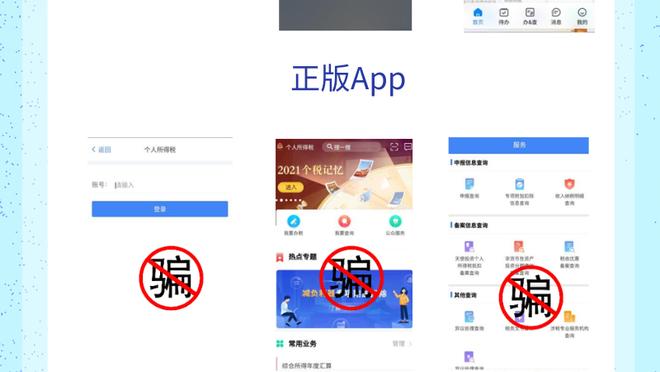 必威app官方下载精装版安卓截图0
